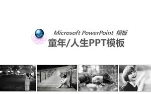 สดและสง่างามชีวิตในวัยเด็กของแม่แบบ PowerPoint ดาวน์โหลด