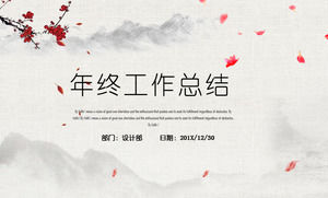 Fresh and elegant Chinese style year-end summary work report PPT template