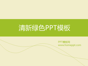 Frisch und elegant einfache Vorlage Business-PPT-Download