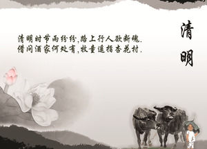 Proaspăt Chineză vânt Ching Ming Festivalul PPT șablon de descărcare