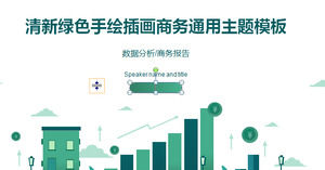 Fresh green hand drawn illustration wind finance year-end work report ppt template, theme template