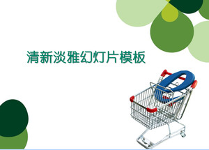 Frische grüne koreanischen E-Commerce-PPT-Vorlage