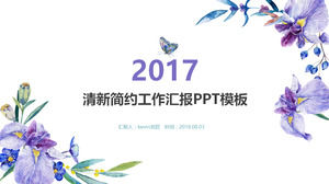 新鮮な蘭の背景作業報告PPTテンプレート