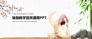 Proiectare proaspata de yoga PPT, model sport PPT