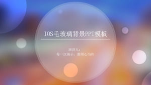 Buzlu cam iOS stili PPT şablonu