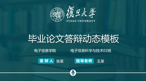Fudan Üniversitesi'nin birinci sınıf gazeteleri evrensel ppt şablonuna cevap veriyor