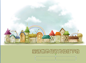 presentazione powerpoint divertente scaricare