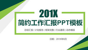 Plantilla de PPT de informe de trabajo genérico para fondo poligonal limpio verde