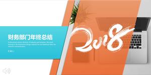 Geometric element stitching style financial department year-end summary work report PPT template Geometric element stitching style financial department year-end summary work report PPT template