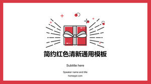 Caja de regalo tema de regalo festivo rojo ambiente simple informe clase ppt plantilla