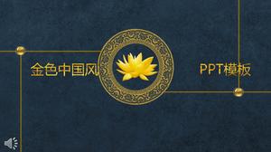 Goldene PPT-Vorlage im chinesischen Stil