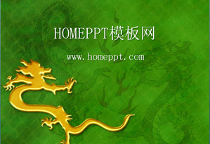 Golden Dragon pola latar belakang angin Cina PPT Template Download Golden Dragon pola latar belakang angin Cina PPT Template Download