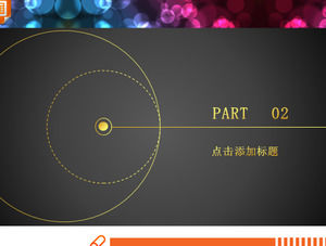 Grafico d'affari piatto d'oro grafico PPT Daquan
