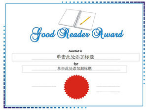 Gute Reader Auszeichnung