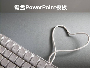 灰色の背景キーボードPowerPointのテンプレートをダウンロード