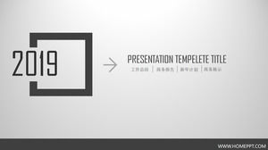 Gray dynamic simple business PPT template free download