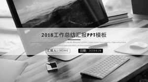 Gray office desk business big picture cover black and white simple work report ppt template