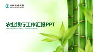 Green bamboo background of the work of the Agricultural Bank of PPT template