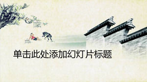 緑のレンガの壁の羊飼い中国風PPT背景画像