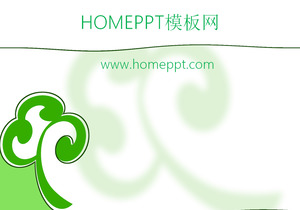 Verde elegante simple hoja PPT Template Descargar