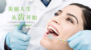 Зеленый плоский стоматологический уход PPT-шаблон
