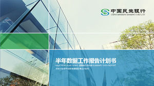 Зеленый уплощение шаблон China Minsheng Bank РРТ