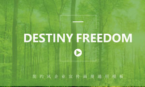 Zielony świeży lasowy obrazka tła natury krajobrazu PPT szablon typografia