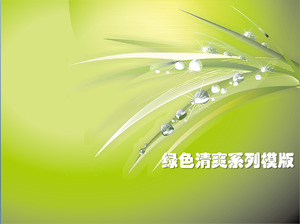 Green Fresh Plant Background PowerPoint Template Download
