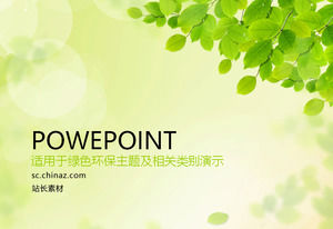 Green leaves elegant fresh green theme ppt template