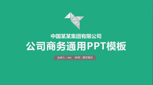 Green Company minimalista modello di profilo PPT