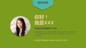 Green practical personal resume PPT template