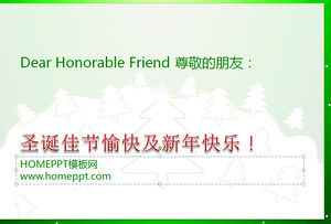 Green Simple Christmas PPT template download
