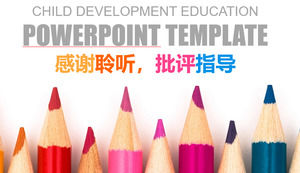 成長教育PPT模板用色的鉛筆朝向背景