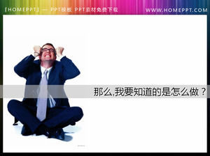 Headache anxious crazy business people PPT small illustrations