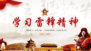 Aiuta gli altri a contribuire allo spirito di Lei Feng e promuovere la cultura tradizionale