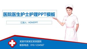 Hospital doctor nurse nursing PPT template