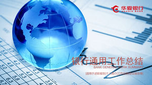 Template Tianxia Bank PPT dengan model bola dunia biru dan latar belakang laporan keuangan