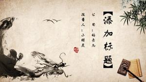 Tinta y plantilla de PPT de estilo chino clásico antiguo