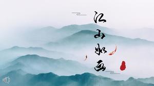 Tusche und Wäsche, chinesische Landschaft, malerische PPT-Albumvorlage für Tourismusförderung