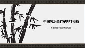 Ink Bamboo Beijing dynamic Chinese style PowerPoint template free download Ink Bamboo Beijing dynamic Chinese style PowerPoint template free download