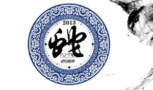 中国風新しい年のスライドテンプレートのダウンロードのインク青と白の磁器の背景