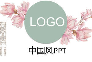 Tinte im chinesischen Stil PPT-Vorlage
