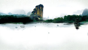 Hintergrundbild der chinesischen Art PPT der Tintenlandschaftsmalerei