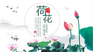 Modello PPT di inchiostro cinese in stile Lotus