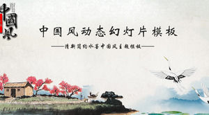 Ink Village Residence Crane Background Chinese Style PPT Template