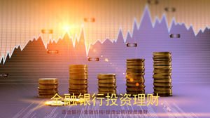 Investment and financial management of currency and chart background PowerPoint Template