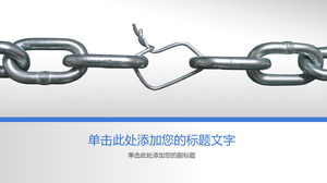 Iron chain chain team building PPT background picture