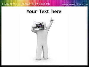 Is taking pictures of white villain PPT material download