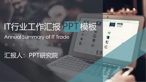Modelo de PPT de relatório de trabalho de indústria de Internet de TI