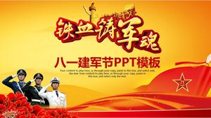 Templat PPT Festival Jianjun Jiwa Bergerigi